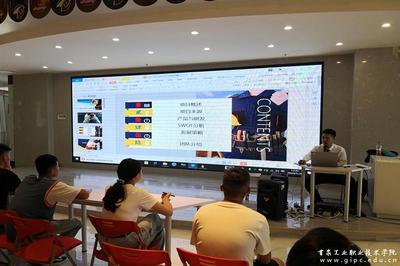 學校第五期創(chuàng)新創(chuàng)業(yè)訓練營開營，聚焦互聯(lián)網(wǎng)文化活動新機遇