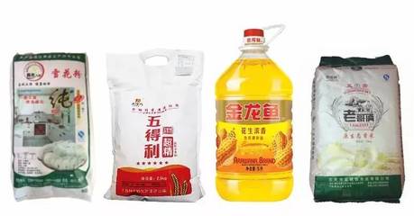 第十五期延安市糧油批發(fā)價(jià)格公示，市場(chǎng)供應(yīng)平穩(wěn)價(jià)格穩(wěn)中有降